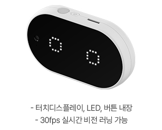 AI 카메라