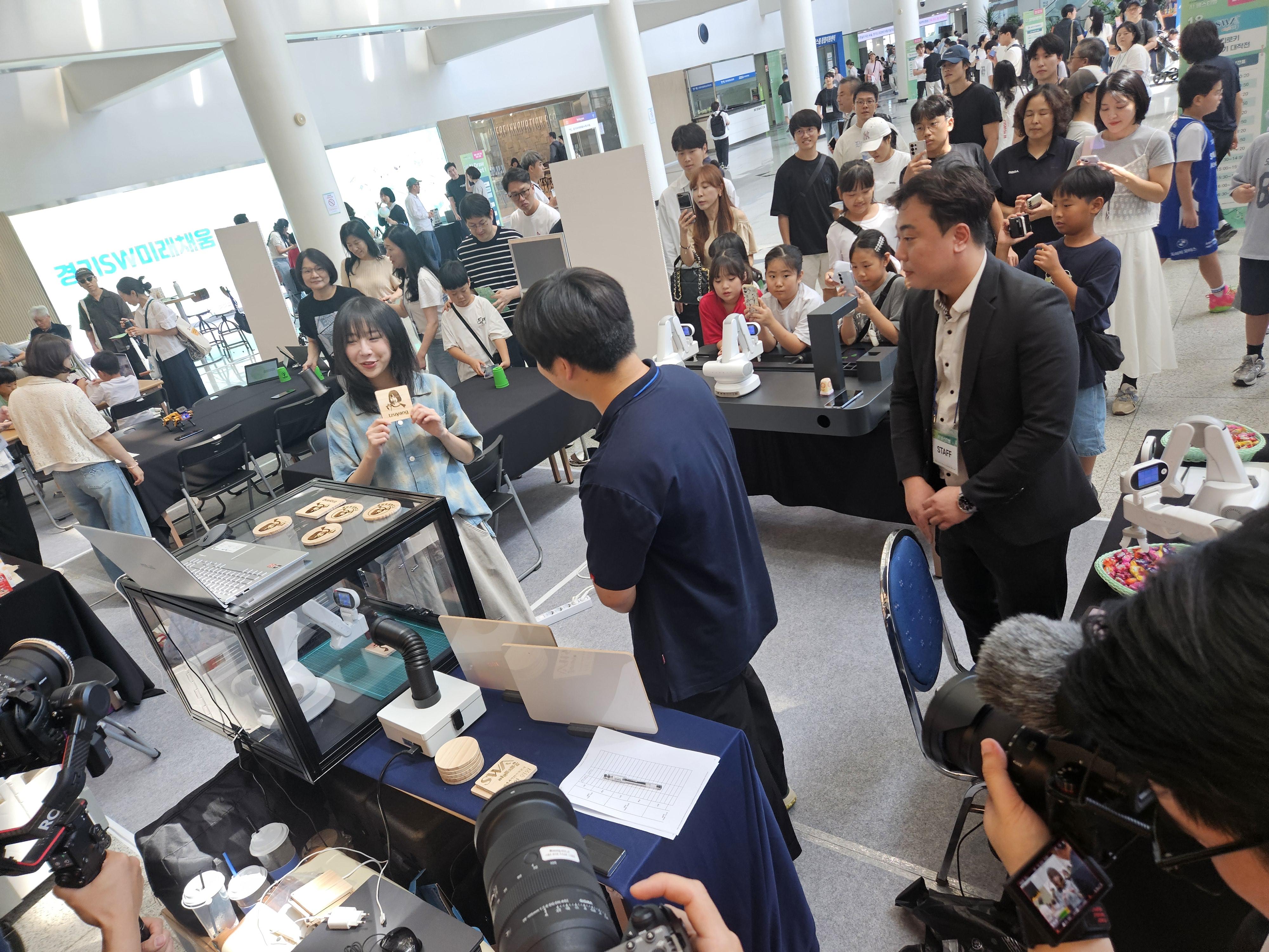 쯔양_AI 페스티발KakaoTalk_20260905_131359315 (21).jpg